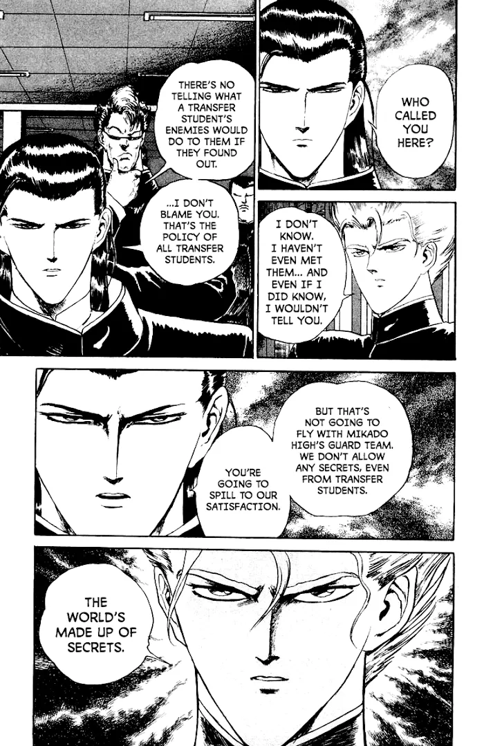 Read Demon Academy chapter 7 image 13 on Lezhin