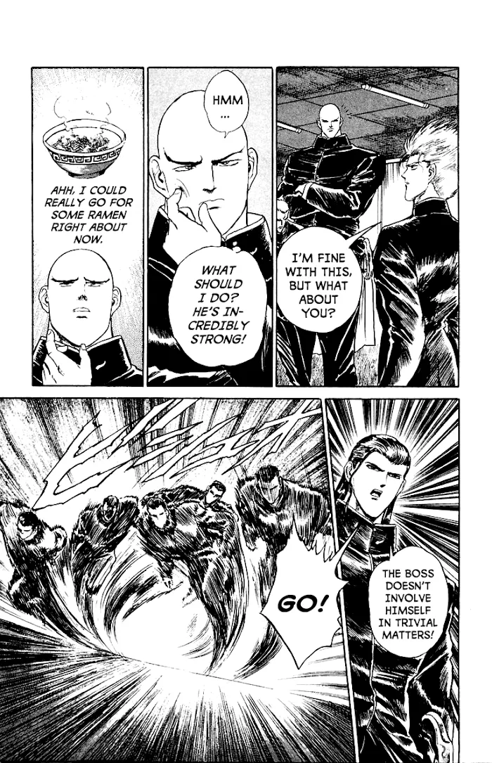Read Demon Academy chapter 7 image 17 on Lezhin