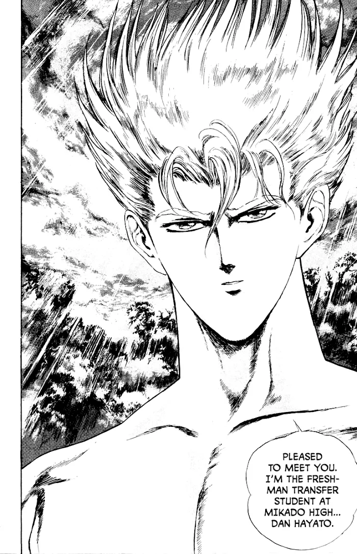 Read Demon Academy chapter 7 image 6 on Lezhin