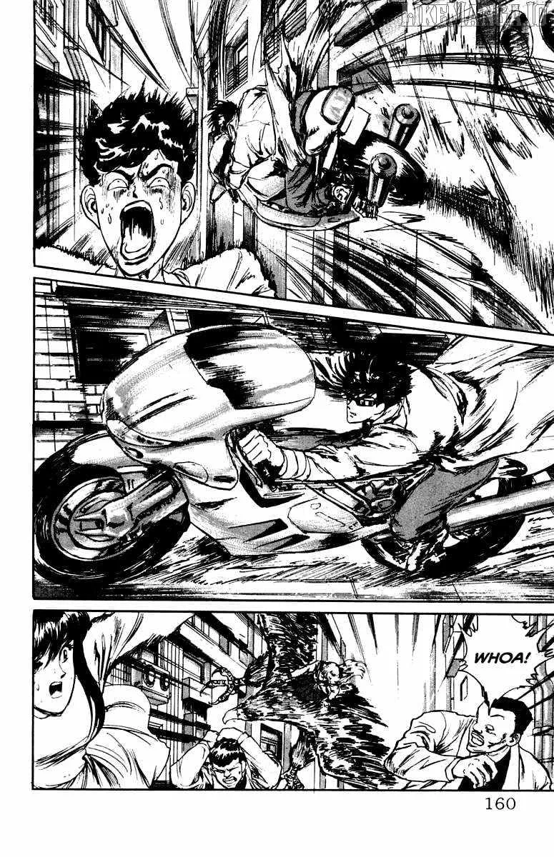 Read Demon Academy chapter 70 image 14 on Lezhin