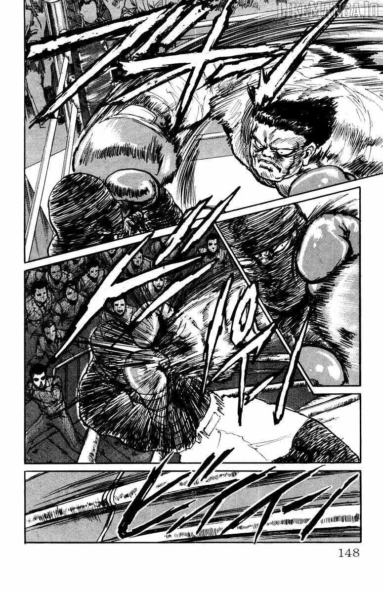 Read Demon Academy chapter 70 image 2 on Lezhin