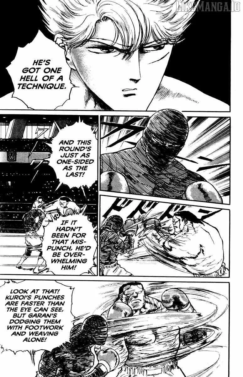 Read Demon Academy chapter 71 image 18 on Lezhin