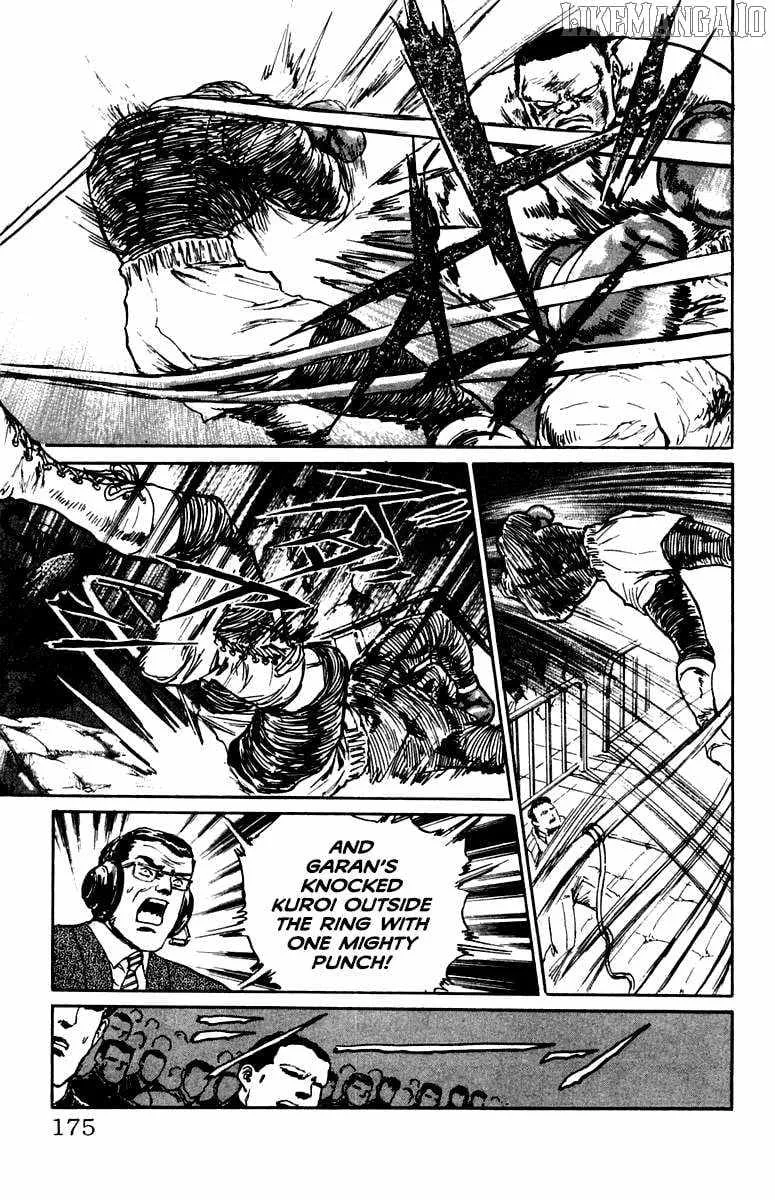 Read Demon Academy chapter 71 image 8 on Lezhin
