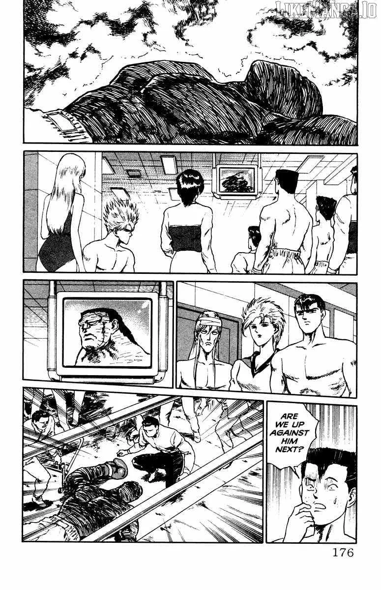 Read Demon Academy chapter 71 image 9 on Lezhin