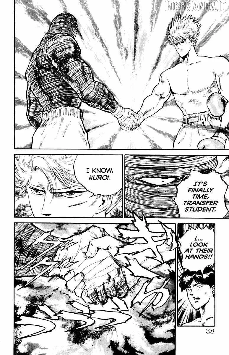 Read Demon Academy chapter 73 image 11 on Lezhin