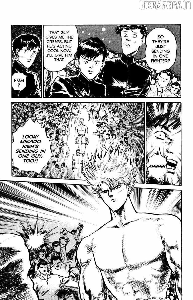 Read Demon Academy chapter 73 image 18 on Lezhin