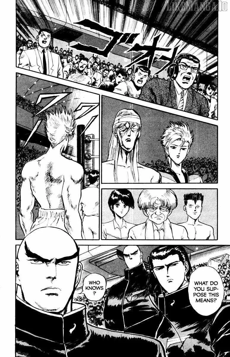 Read Demon Academy chapter 73 image 19 on Lezhin