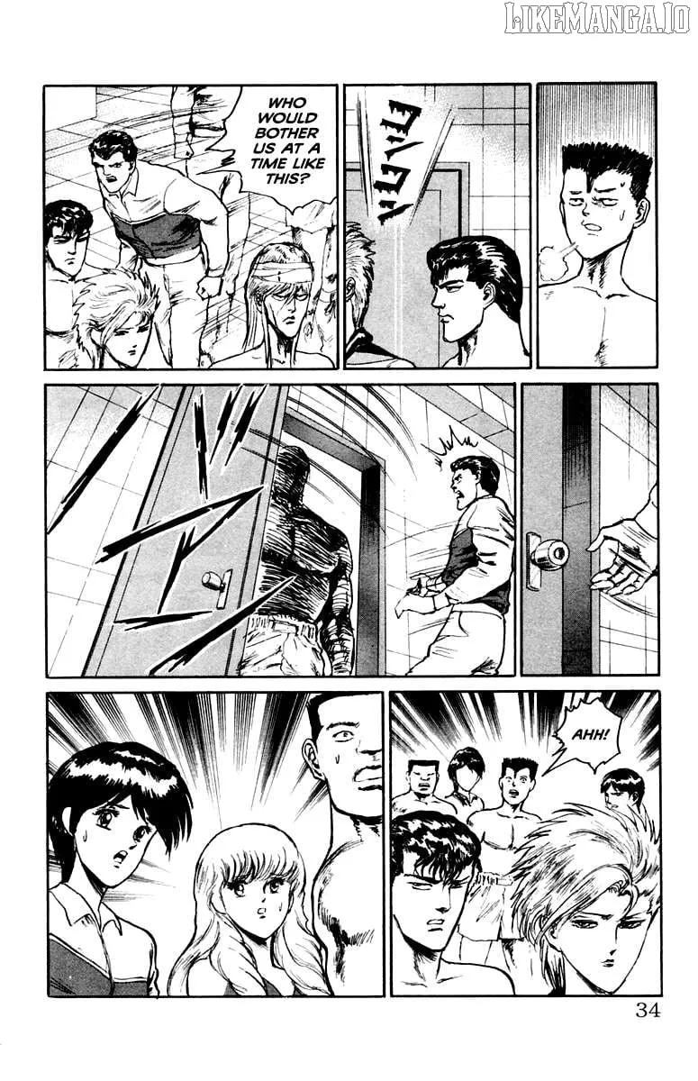 Read Demon Academy chapter 73 image 7 on Lezhin