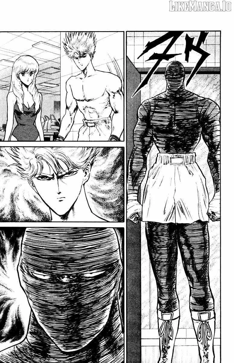 Read Demon Academy chapter 73 image 8 on Lezhin