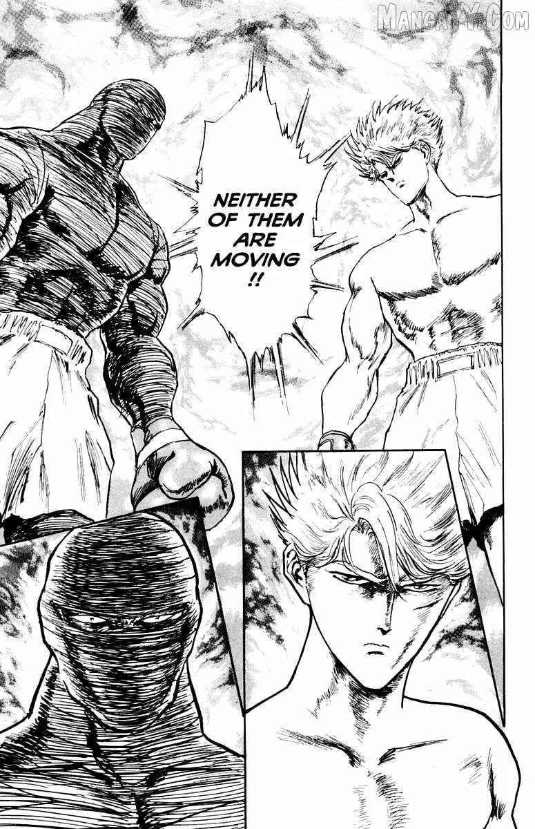 Read Demon Academy chapter 74 image 11 on Lezhin