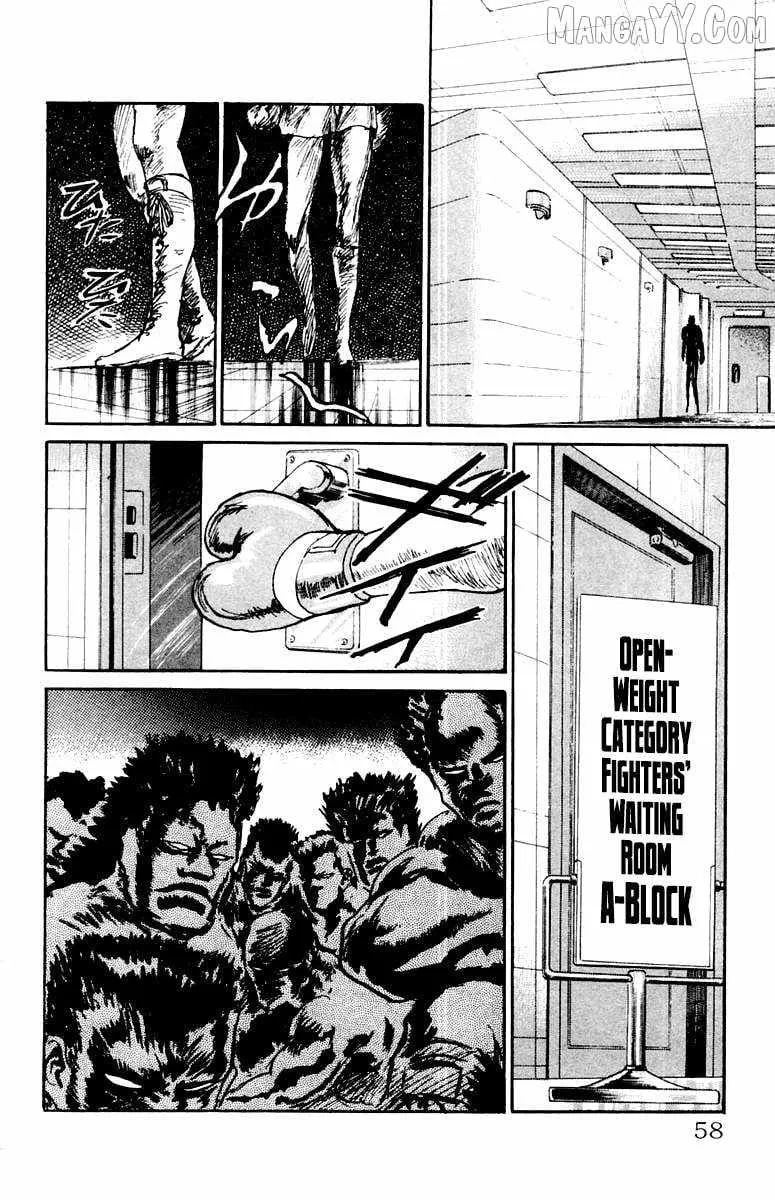 Read Demon Academy chapter 74 image 12 on Lezhin