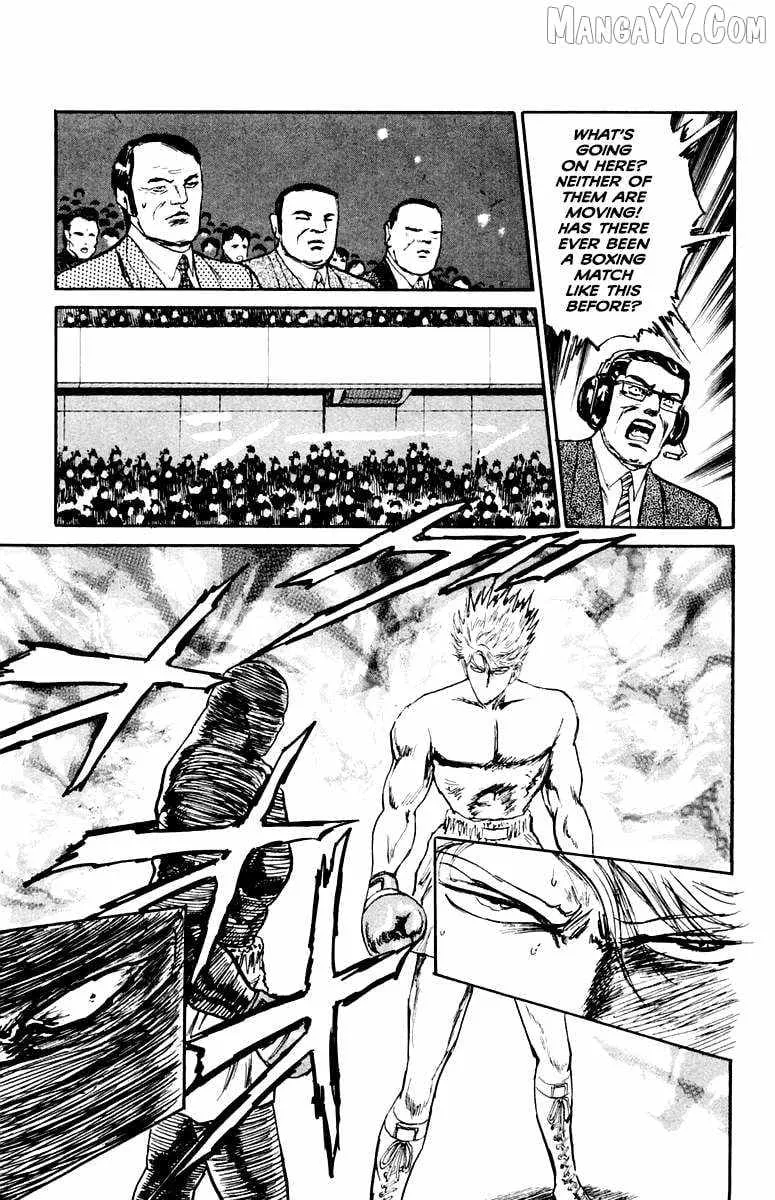 Read Demon Academy chapter 74 image 15 on Lezhin