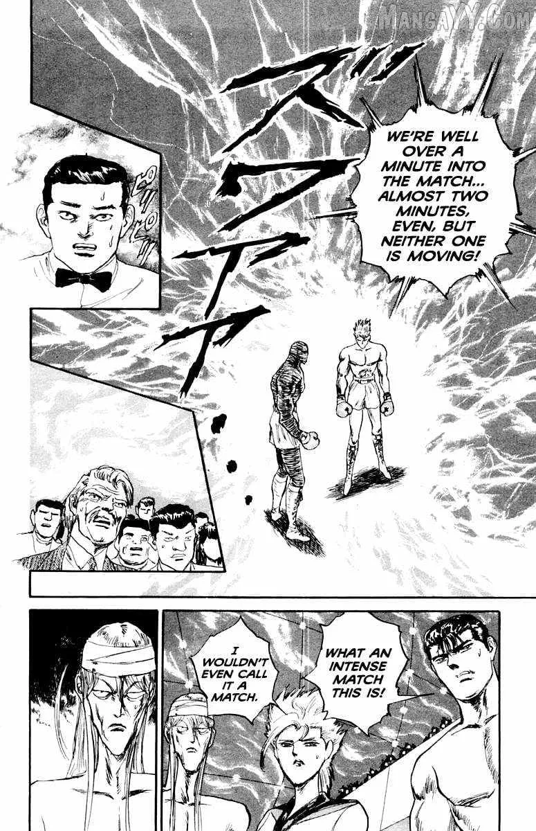 Read Demon Academy chapter 74 image 16 on Lezhin