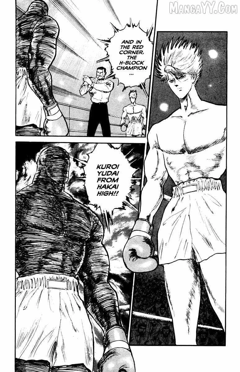 Read Demon Academy chapter 74 image 3 on Lezhin