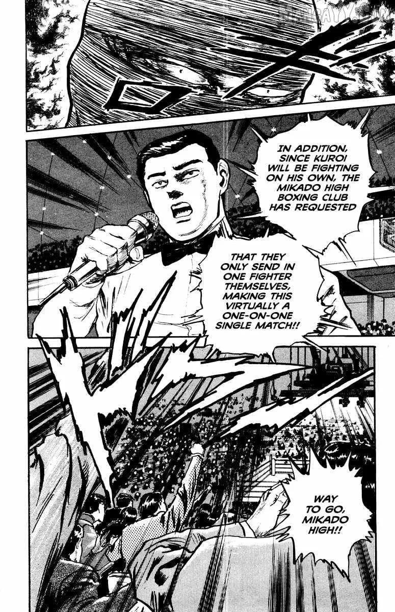 Read Demon Academy chapter 74 image 4 on Lezhin
