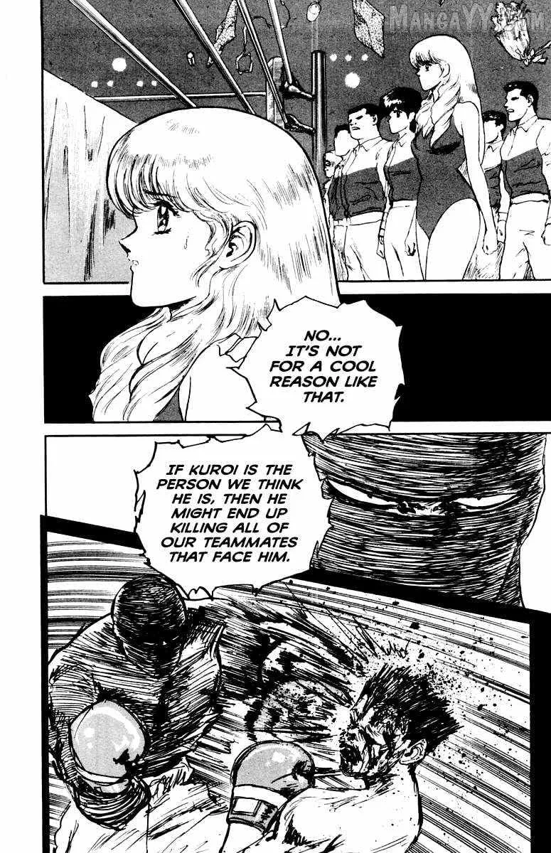 Read Demon Academy chapter 74 image 6 on Lezhin