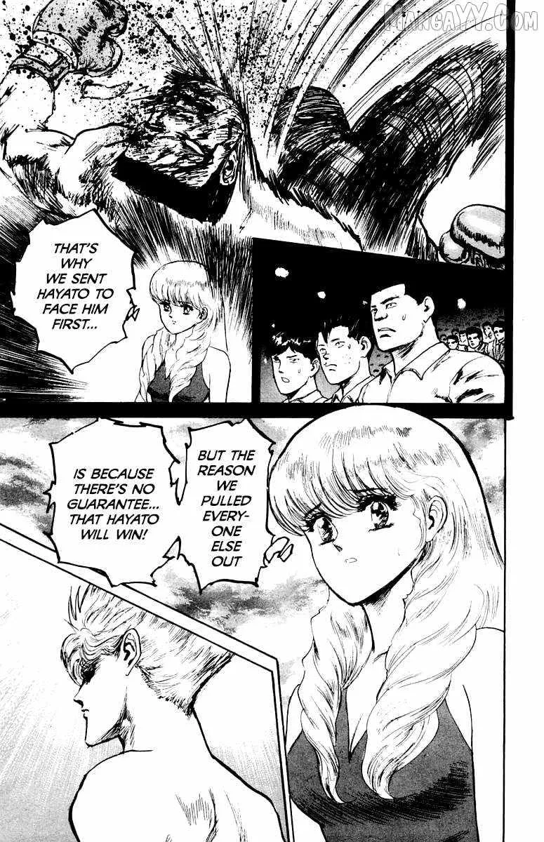 Read Demon Academy chapter 74 image 7 on Lezhin