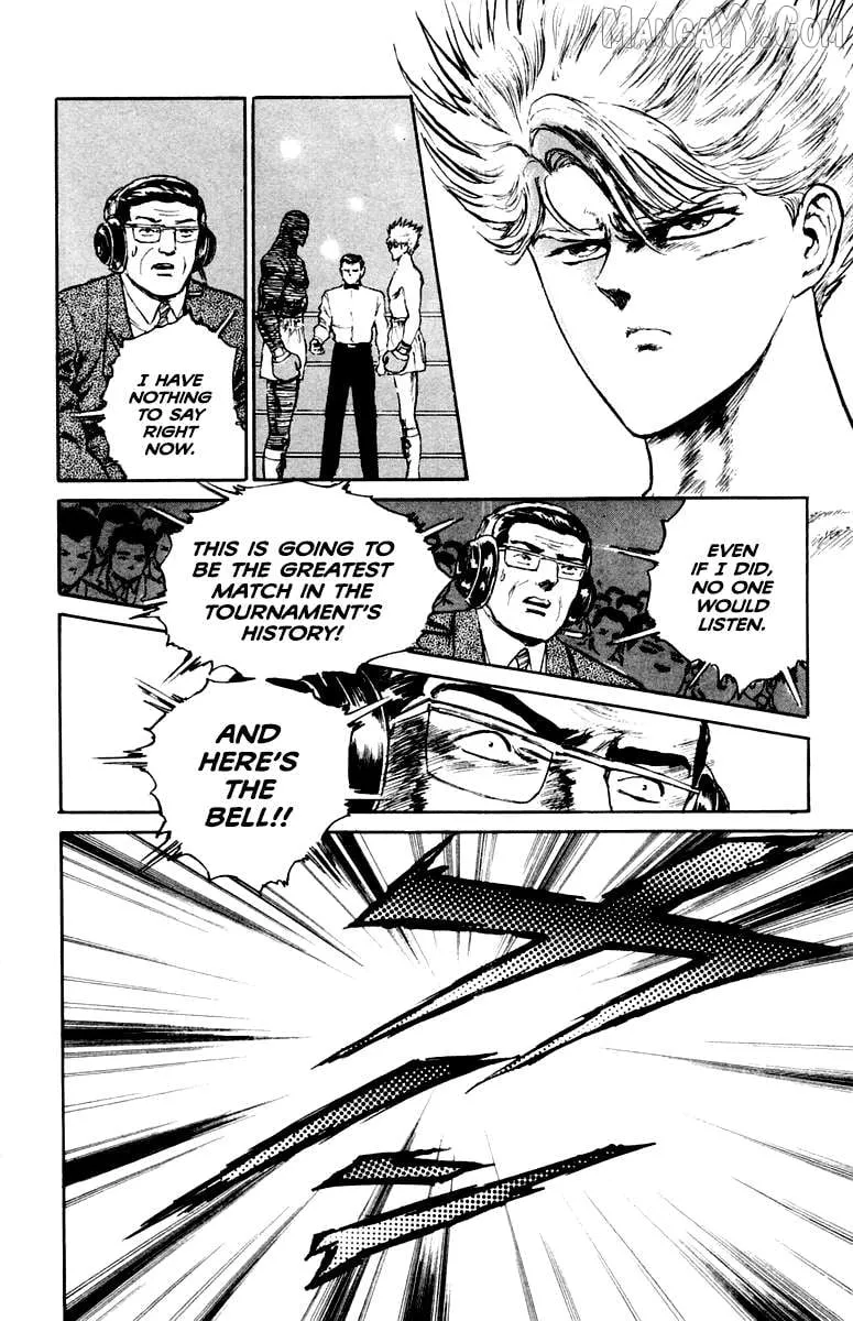 Read Demon Academy chapter 74 image 8 on Lezhin