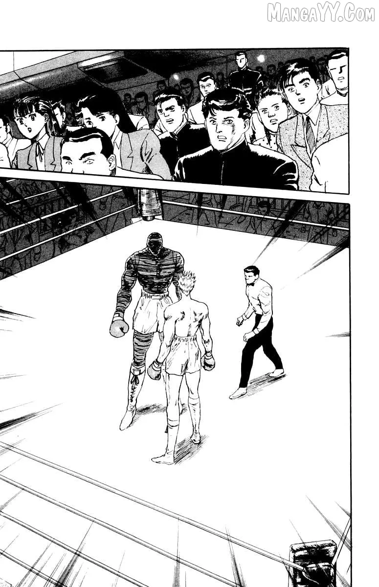 Read Demon Academy chapter 74 image 9 on Lezhin