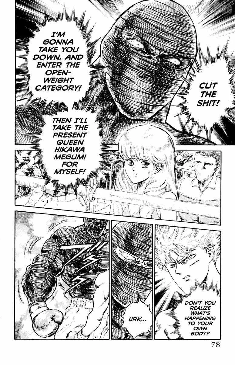 Read Demon Academy chapter 75 image 12 on Lezhin
