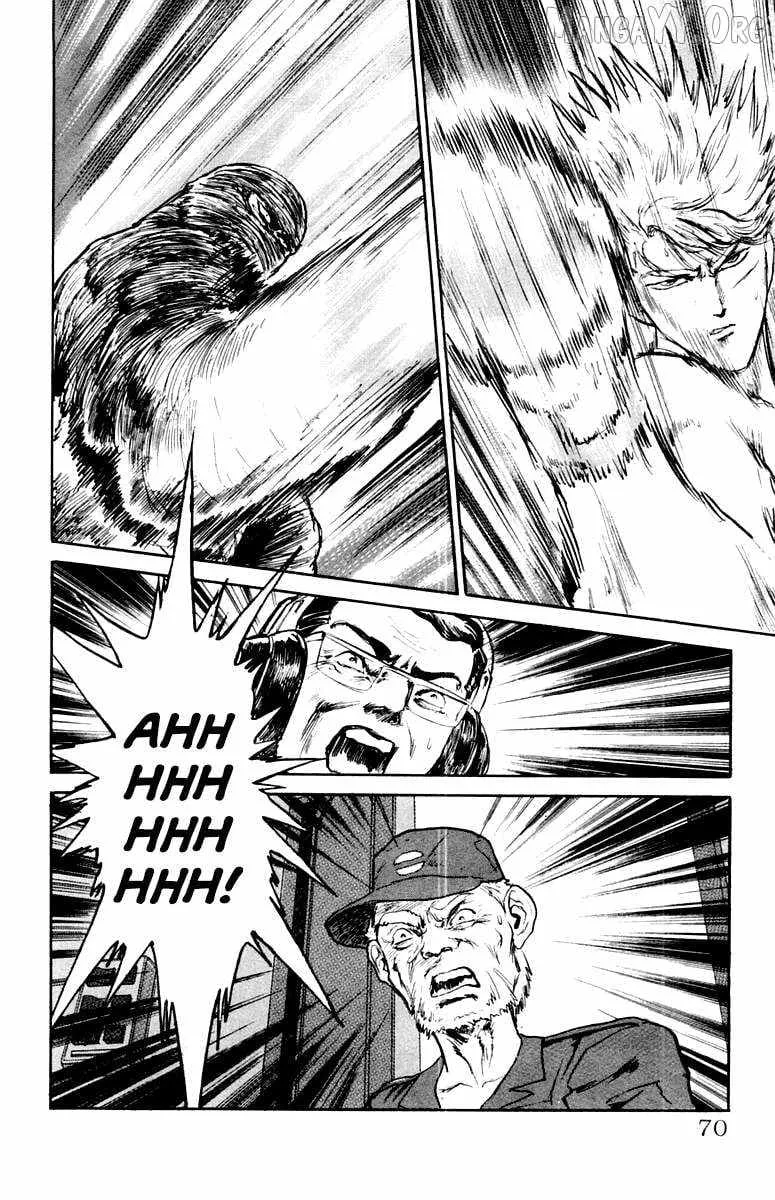 Read Demon Academy chapter 75 image 4 on Lezhin