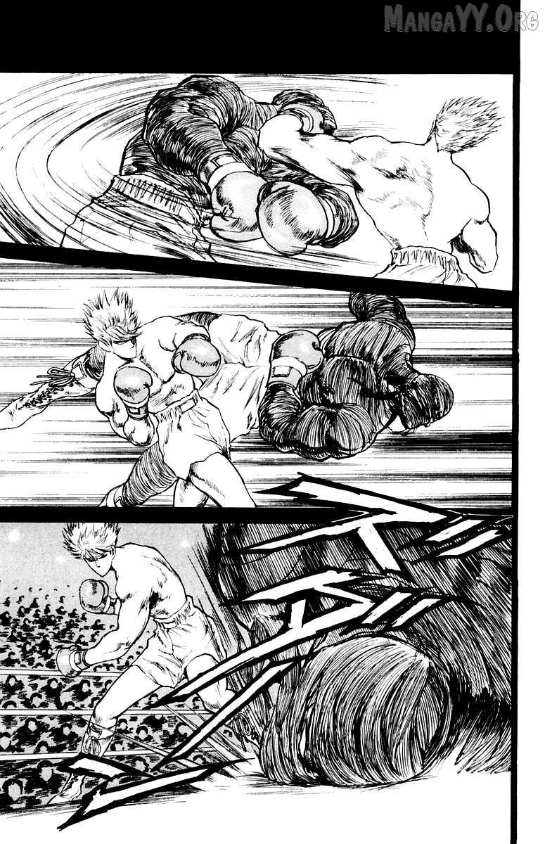 Read Demon Academy chapter 76 image 12 on Lezhin