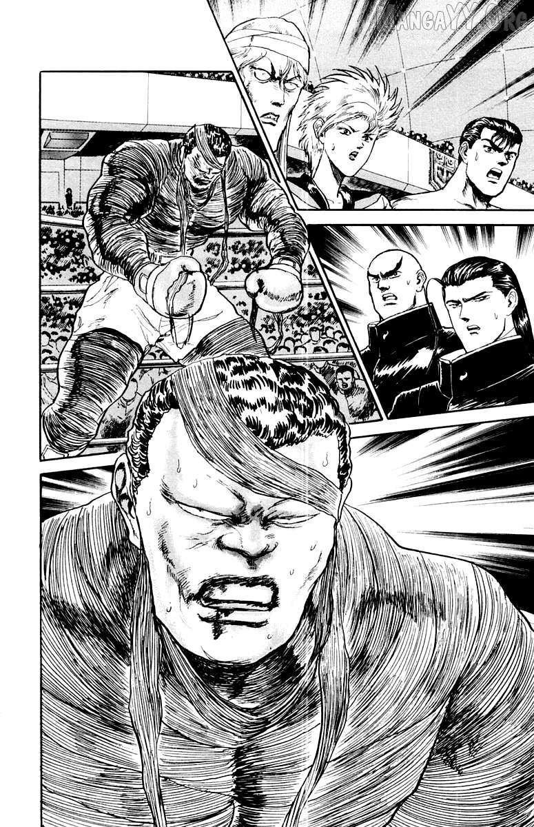 Read Demon Academy chapter 76 image 15 on Lezhin
