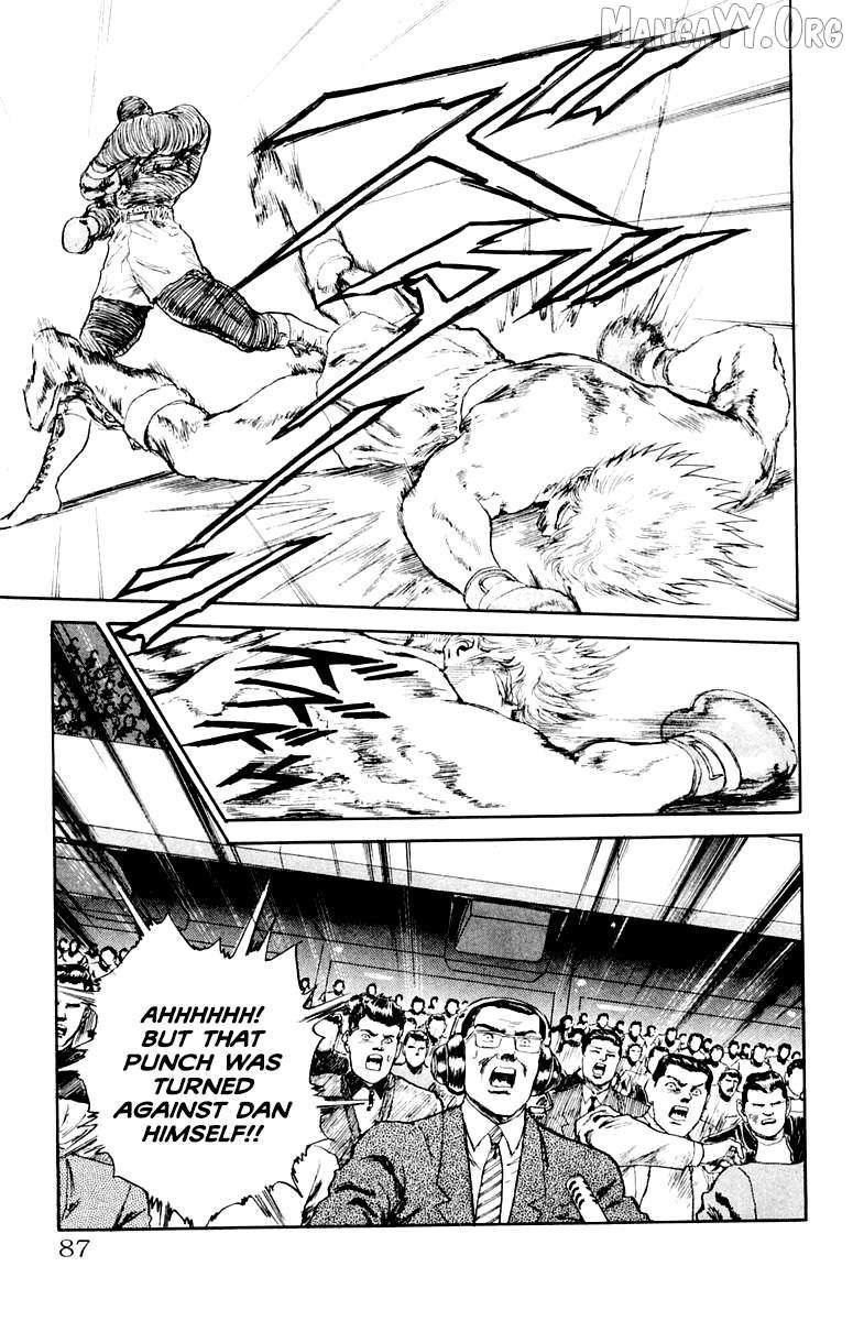 Read Demon Academy chapter 76 image 2 on Lezhin