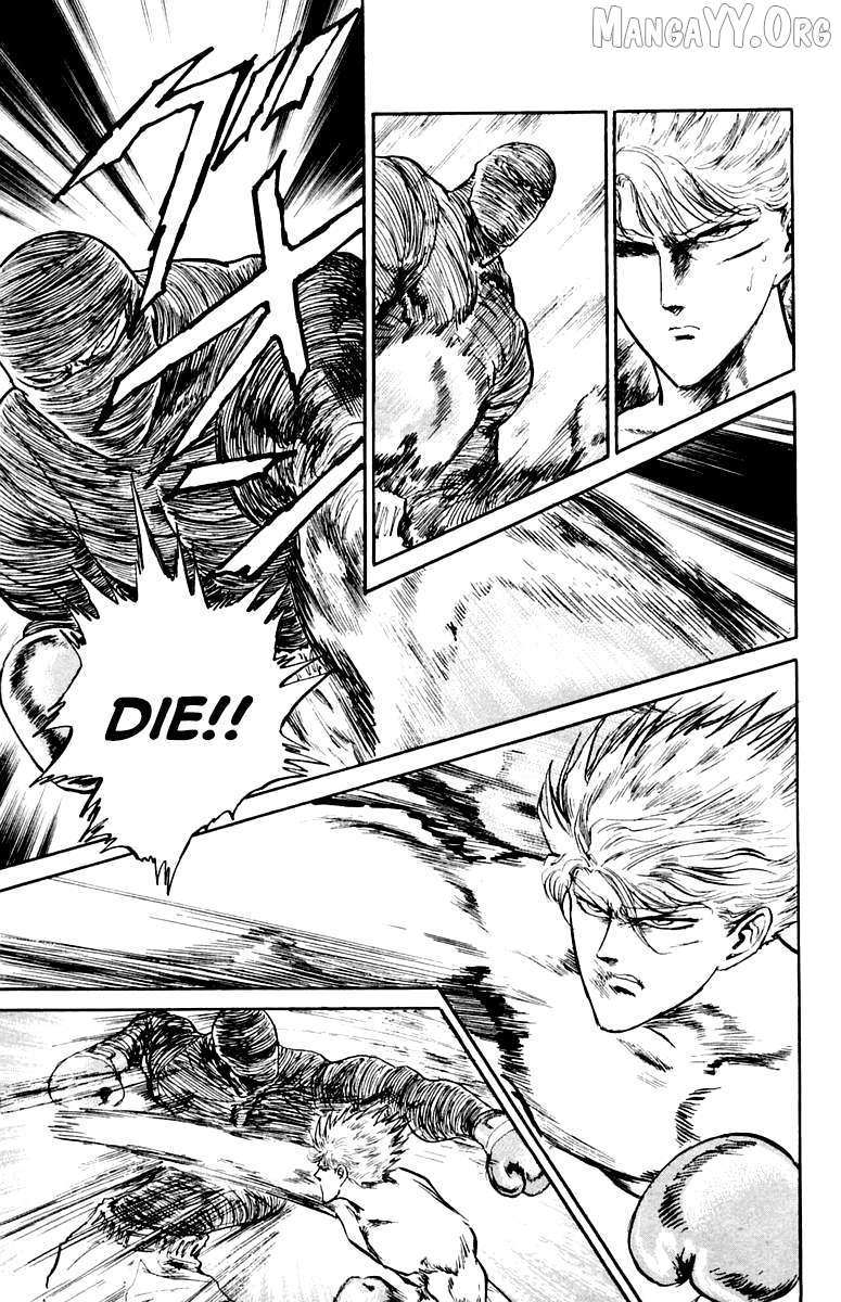 Read Demon Academy chapter 76 image 8 on Lezhin