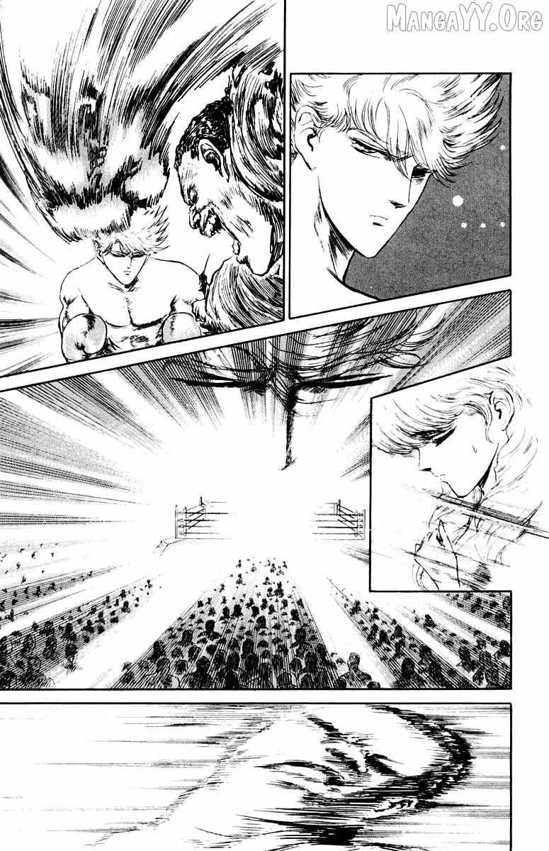 Read Demon Academy chapter 77 image 10 on Lezhin