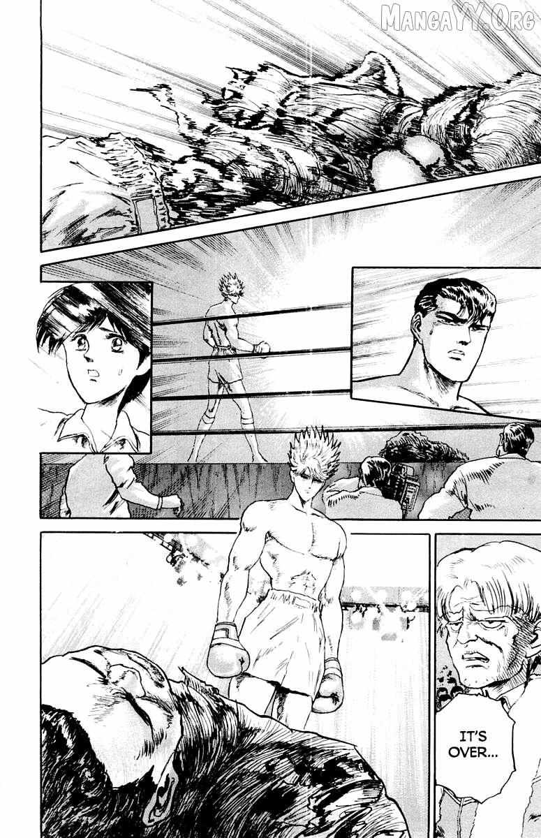 Read Demon Academy chapter 77 image 11 on Lezhin