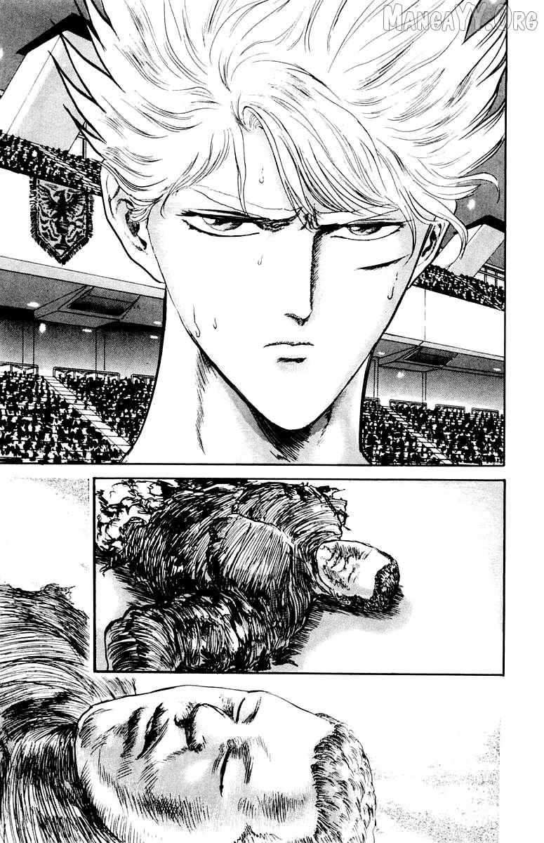 Read Demon Academy chapter 77 image 12 on Lezhin