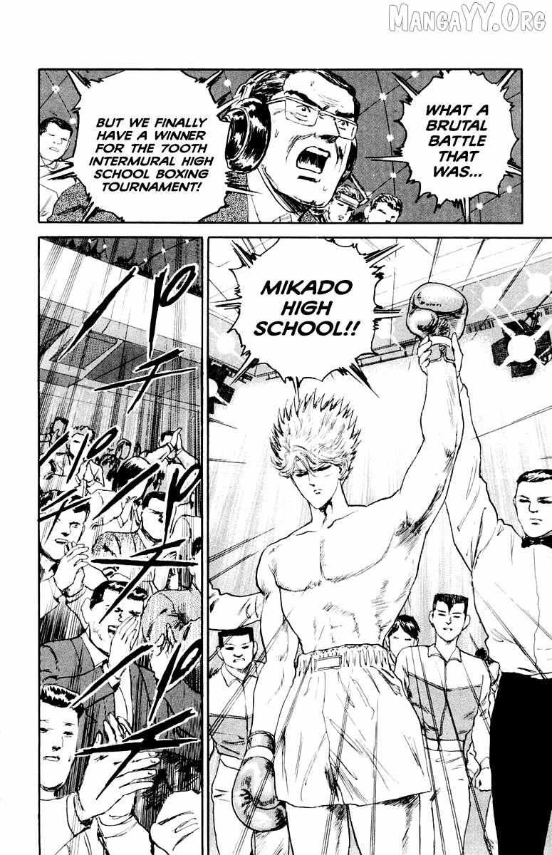Read Demon Academy chapter 77 image 13 on Lezhin