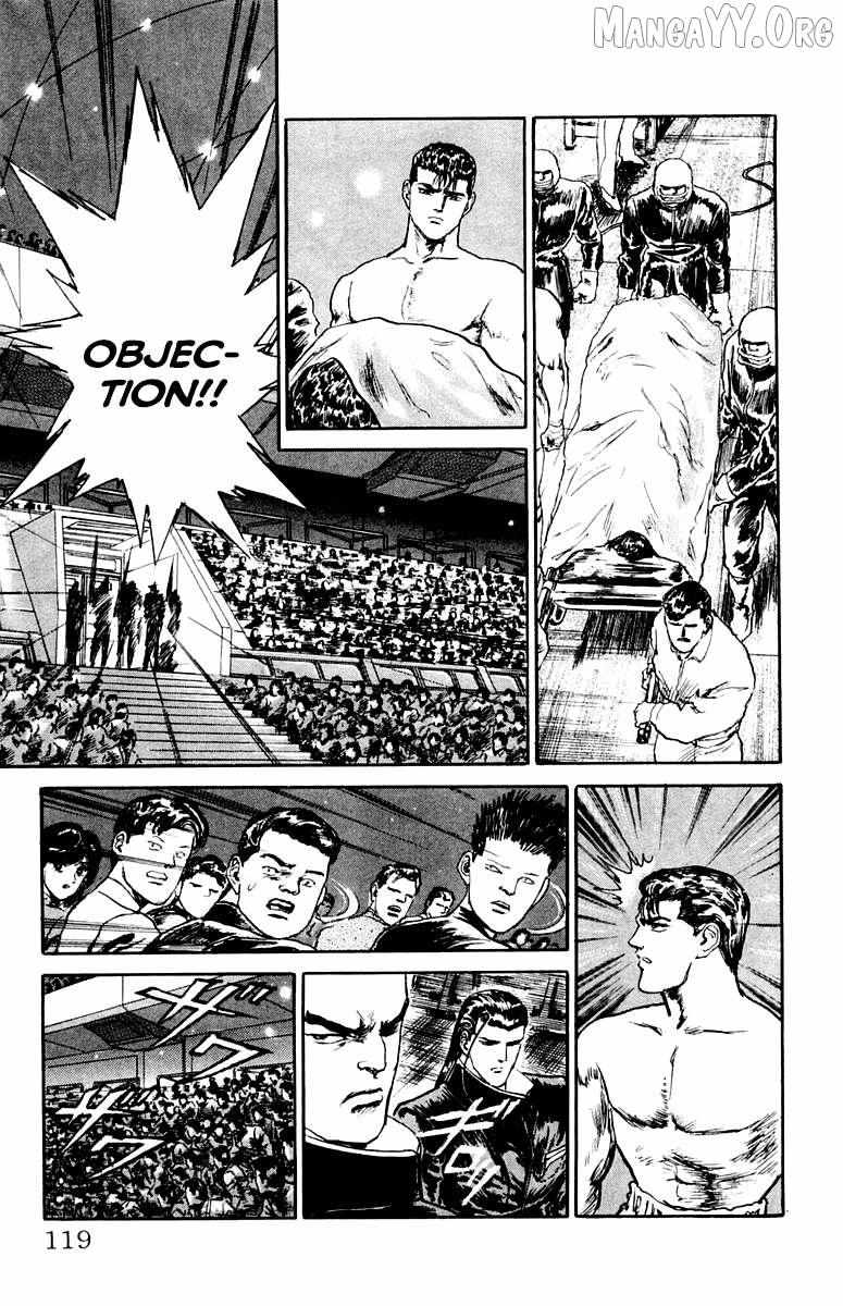 Read Demon Academy chapter 77 image 14 on Lezhin