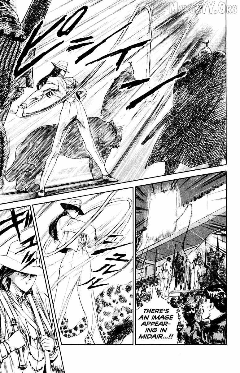 Read Demon Academy chapter 77 image 18 on Lezhin