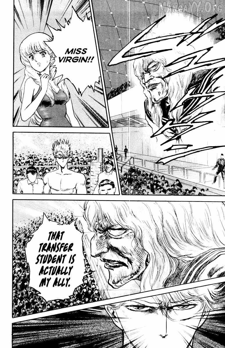 Read Demon Academy chapter 77 image 19 on Lezhin