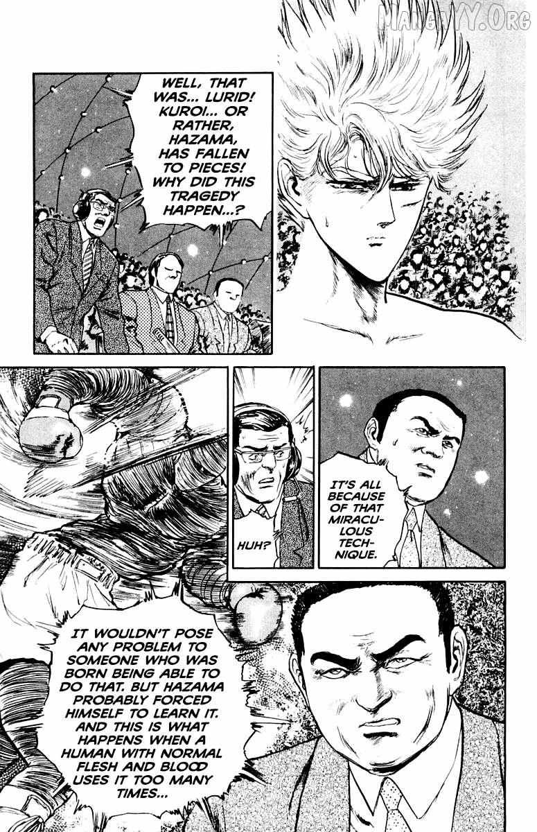 Read Demon Academy chapter 77 image 6 on Lezhin