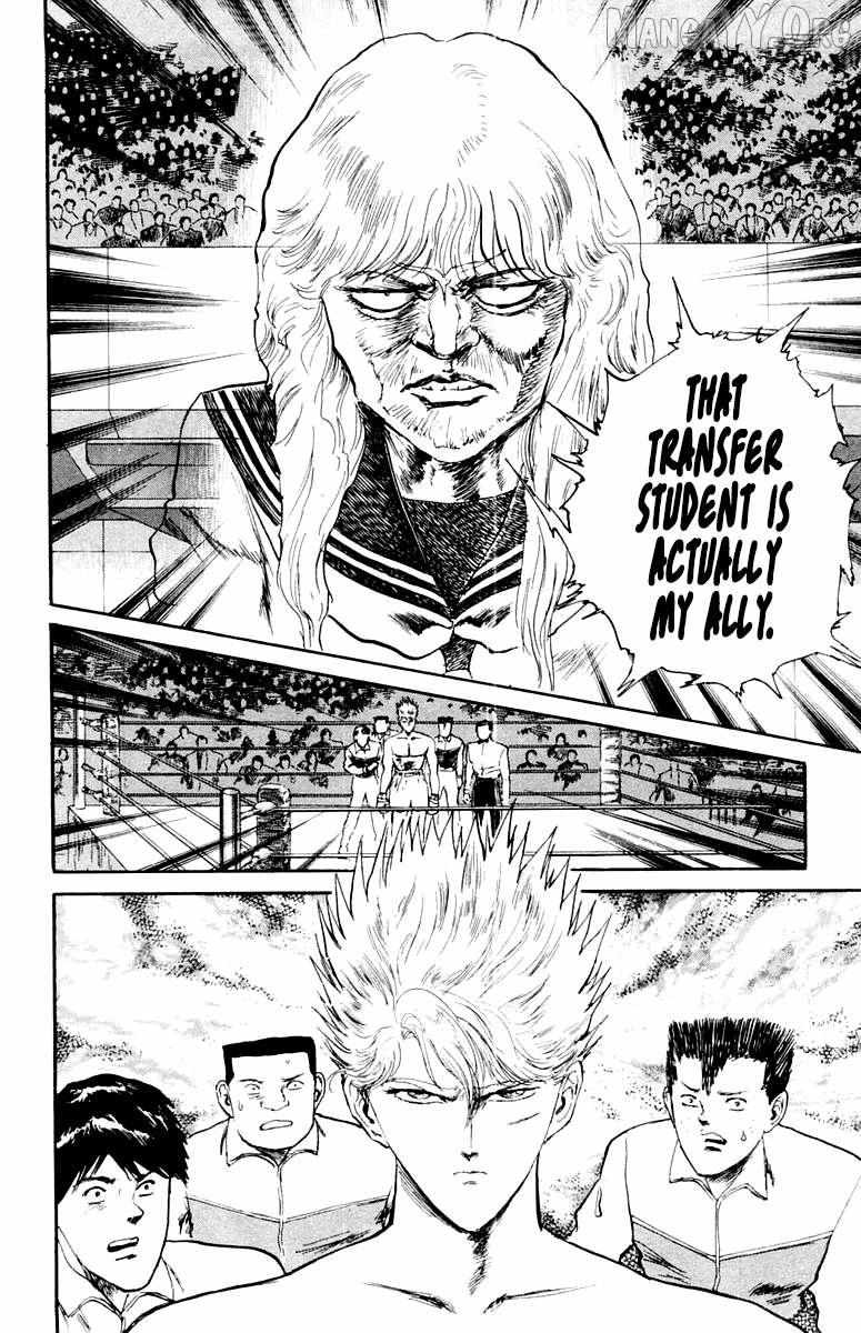 Read Demon Academy chapter 78 image 1 on Lezhin