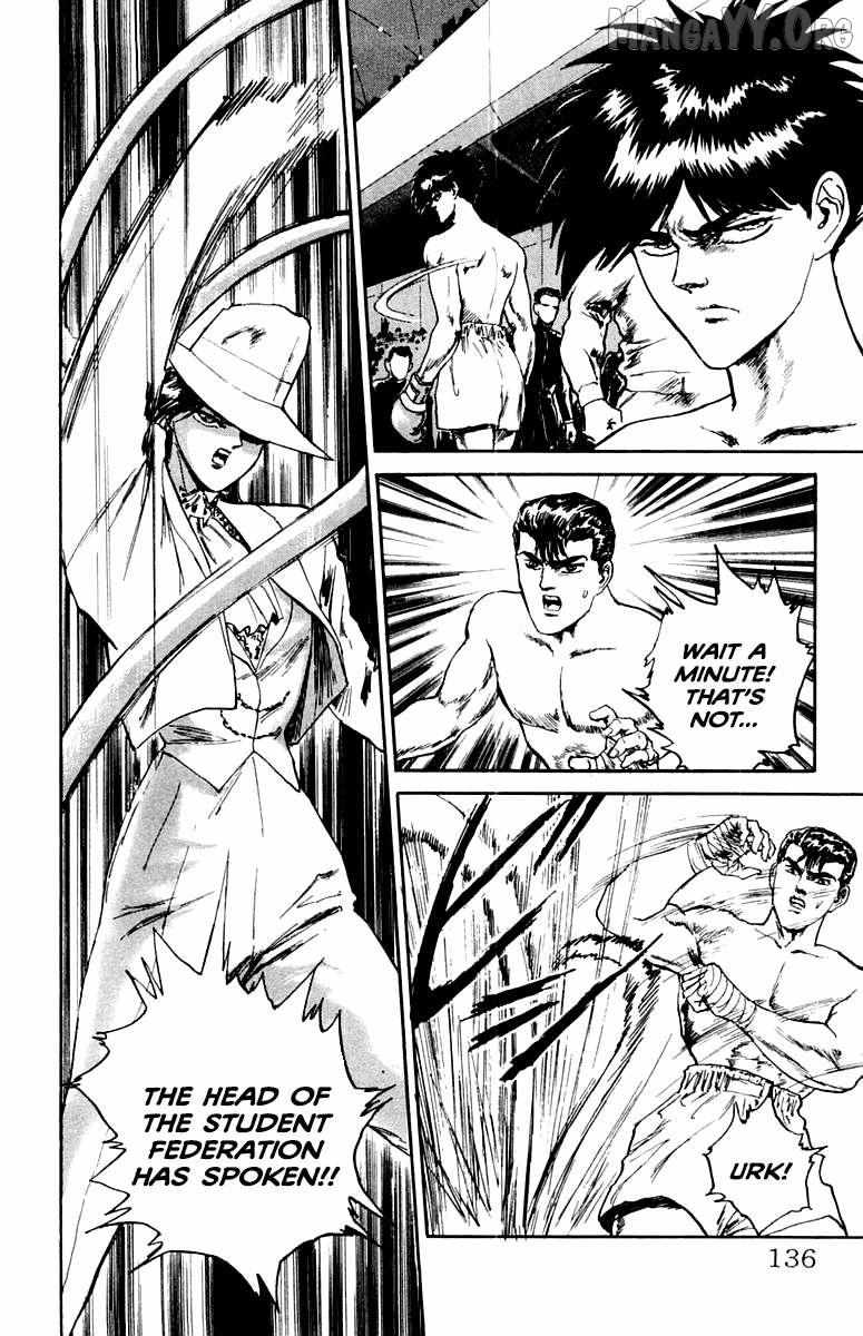 Read Demon Academy chapter 78 image 11 on Lezhin