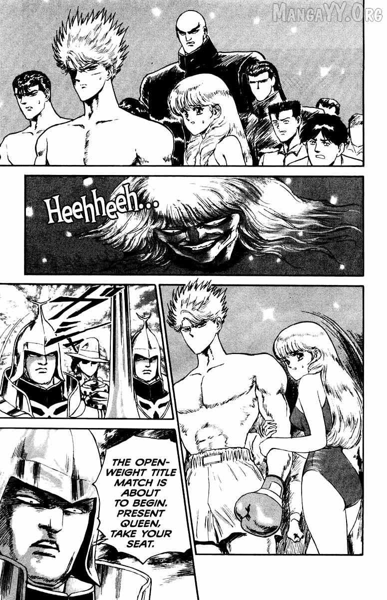 Read Demon Academy chapter 78 image 12 on Lezhin