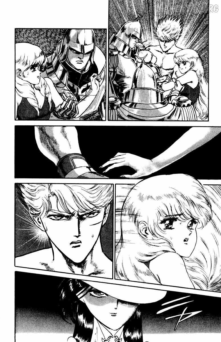 Read Demon Academy chapter 78 image 13 on Lezhin