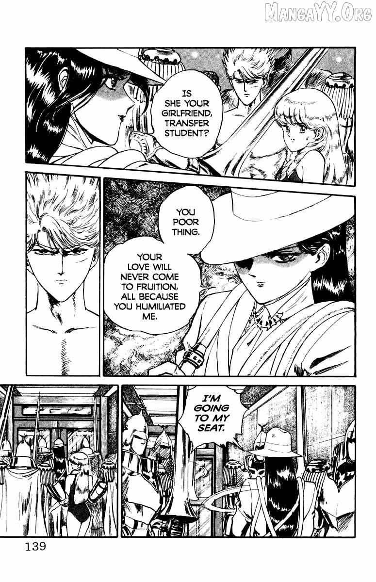 Read Demon Academy chapter 78 image 14 on Lezhin