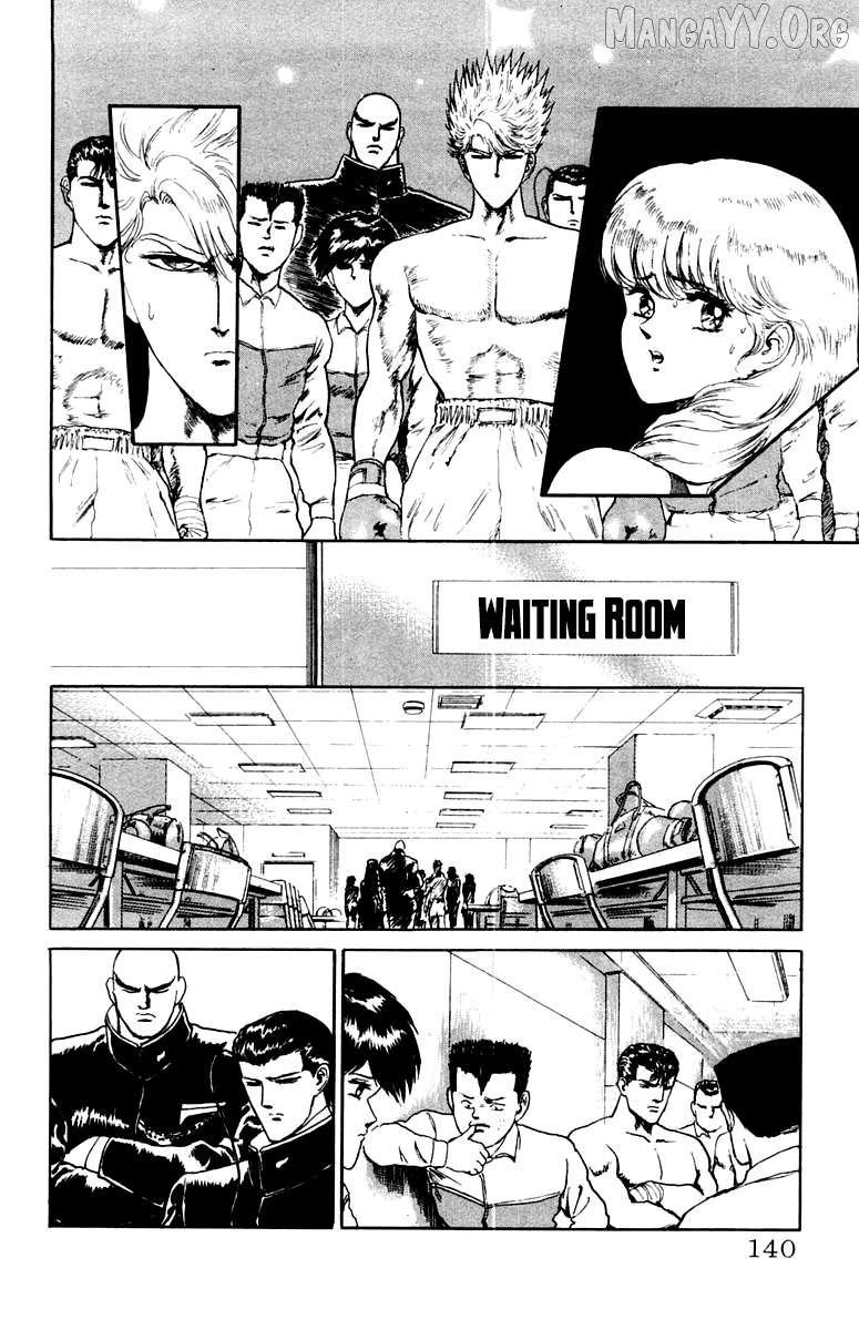Read Demon Academy chapter 78 image 15 on Lezhin