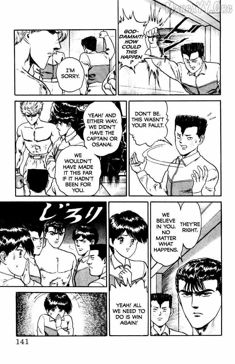 Read Demon Academy chapter 78 image 16 on Lezhin