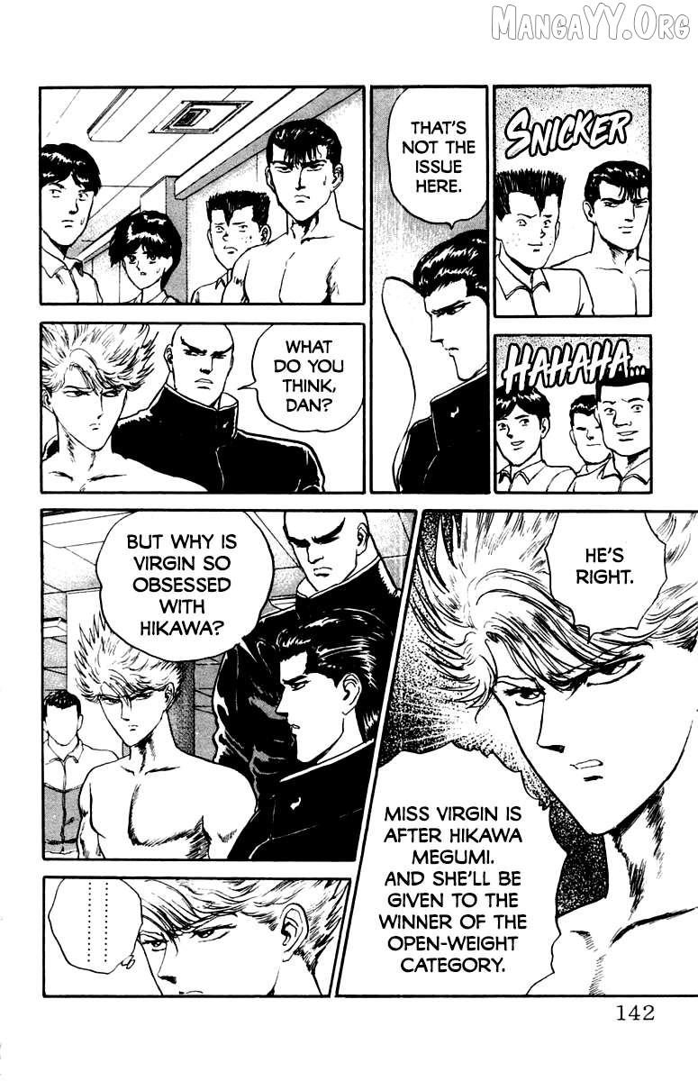 Read Demon Academy chapter 78 image 17 on Lezhin