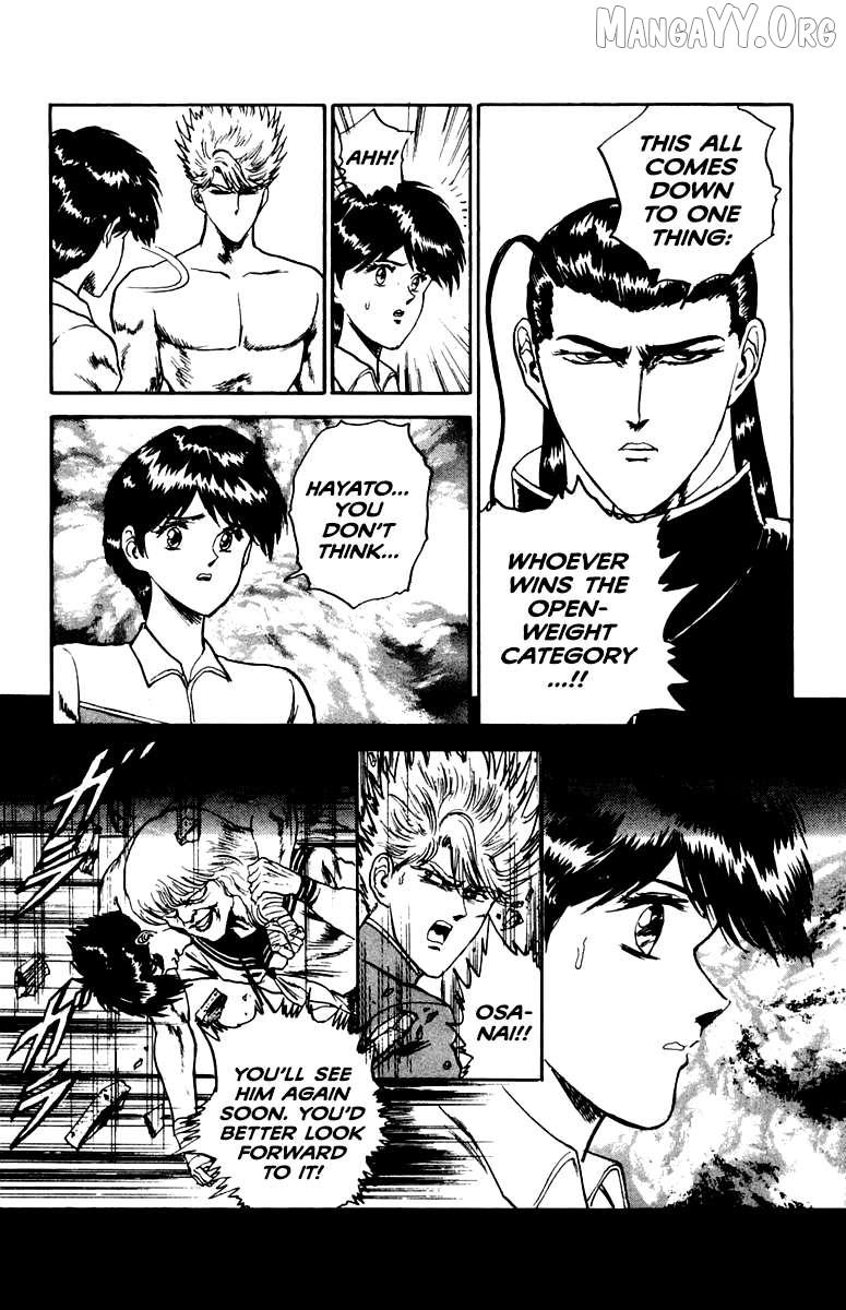 Read Demon Academy chapter 78 image 18 on Lezhin