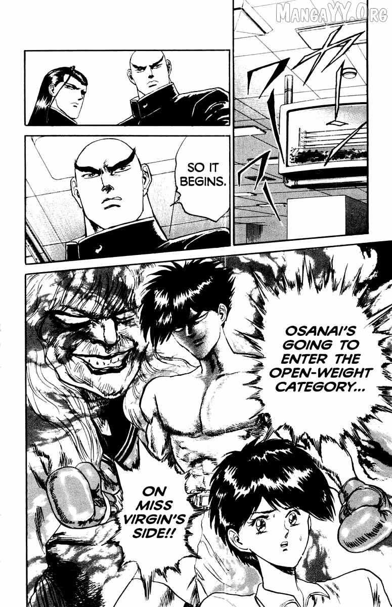 Read Demon Academy chapter 78 image 19 on Lezhin