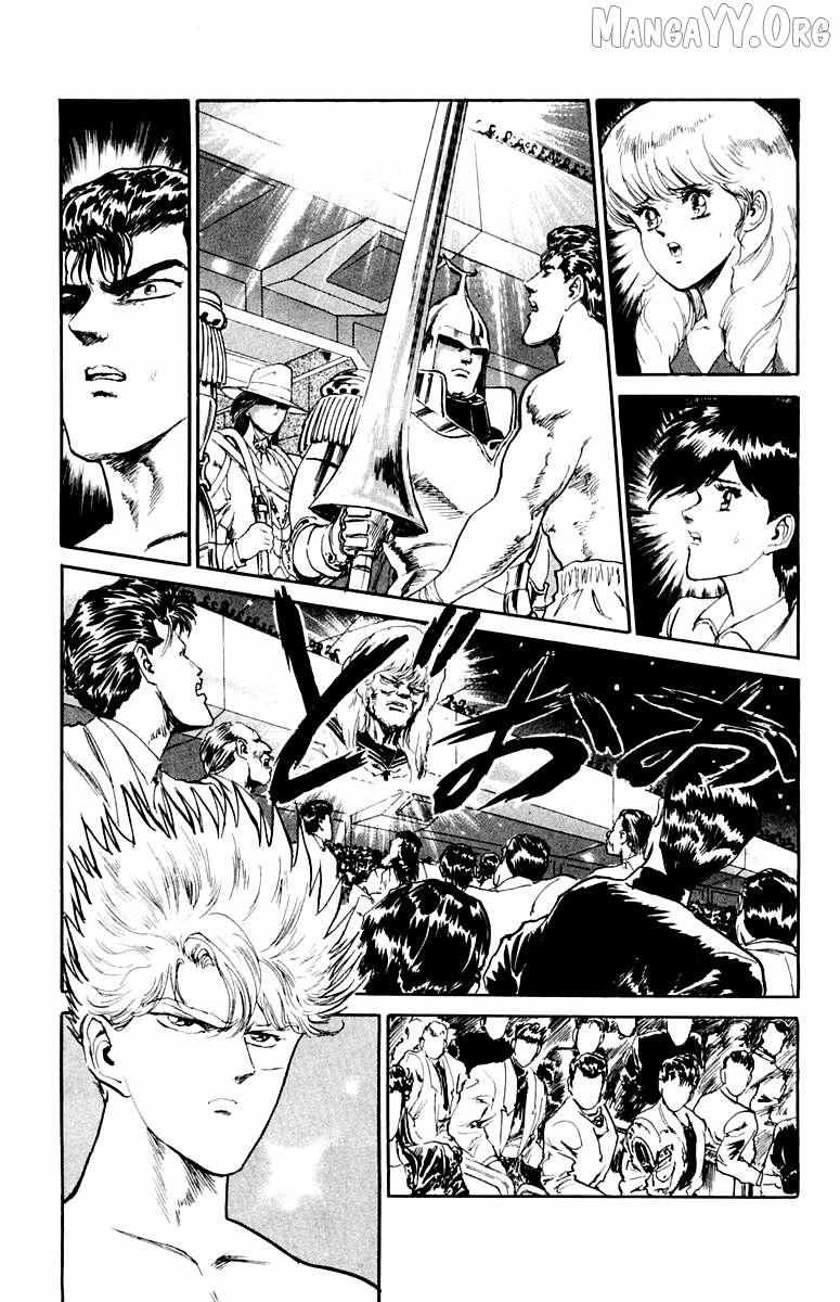 Read Demon Academy chapter 78 image 2 on Lezhin