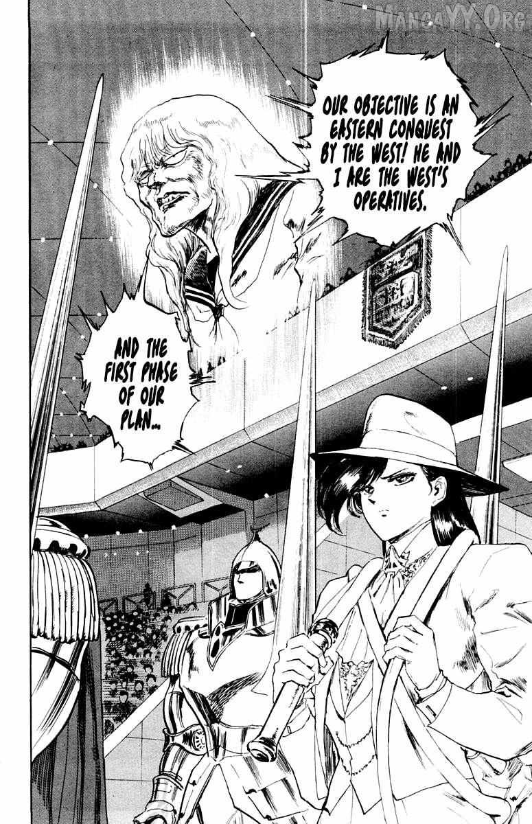 Read Demon Academy chapter 78 image 3 on Lezhin