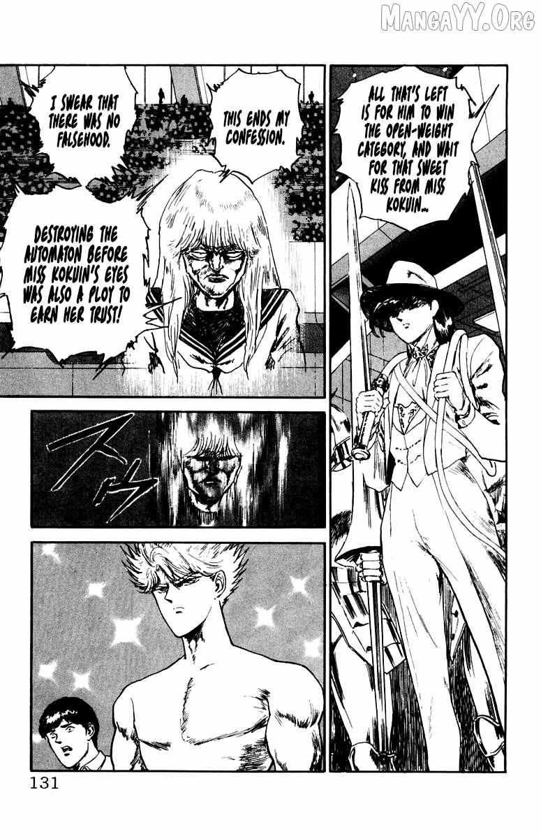 Read Demon Academy chapter 78 image 6 on Lezhin